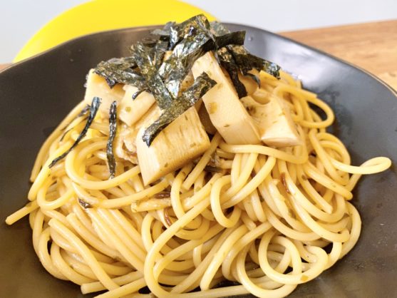 簡単パスタ!「タケノコと塩こんぶのパスタ」のレシピ